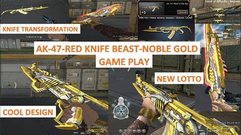 ak 47 lotto|CROSSFIRE PH NEW LOTTO AK.